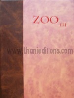 Zoo 3